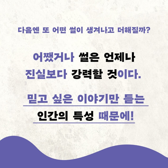 카드뉴스15