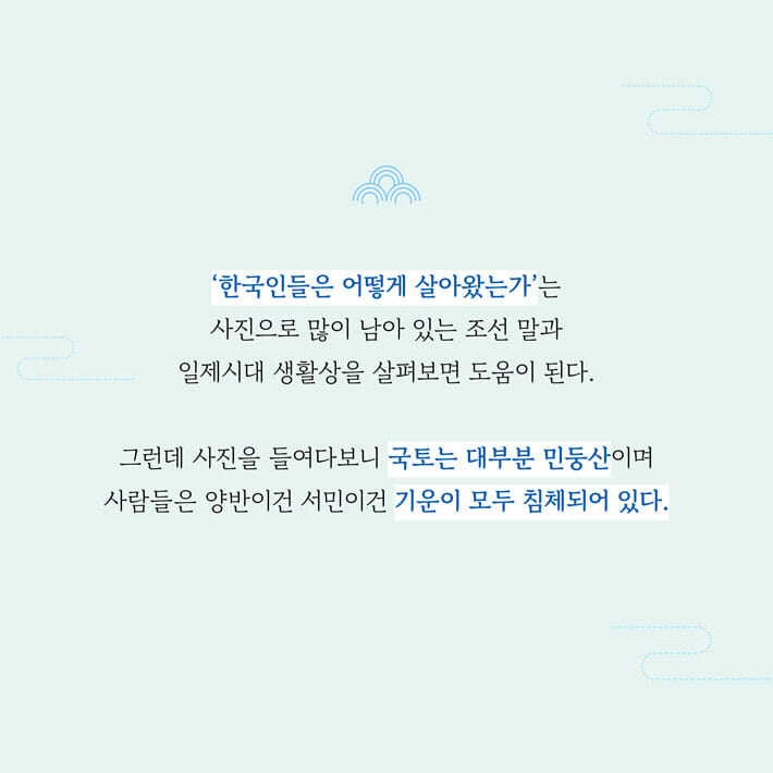 카드뉴스1