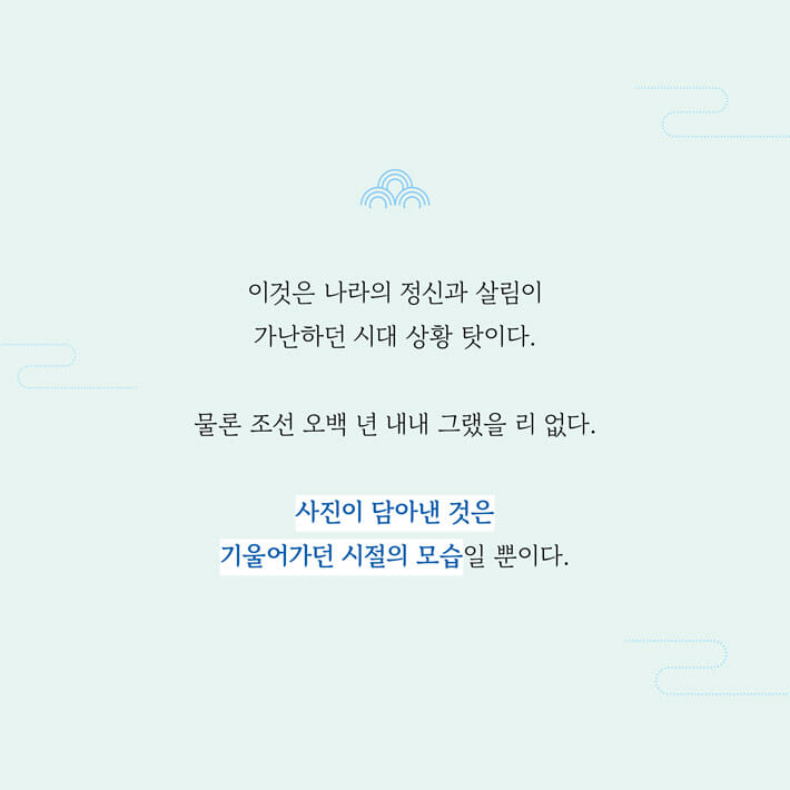 카드뉴스2