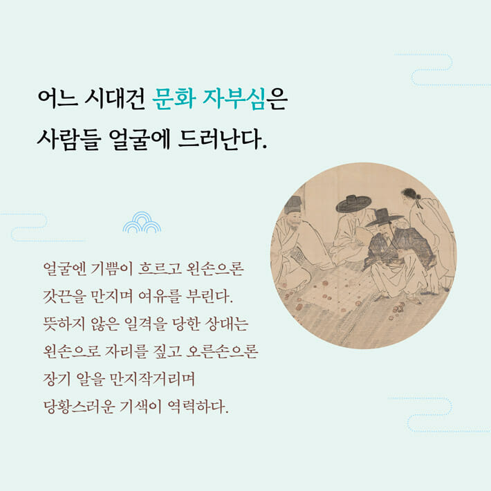 카드뉴스3