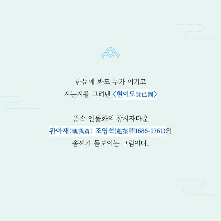 카드뉴스4