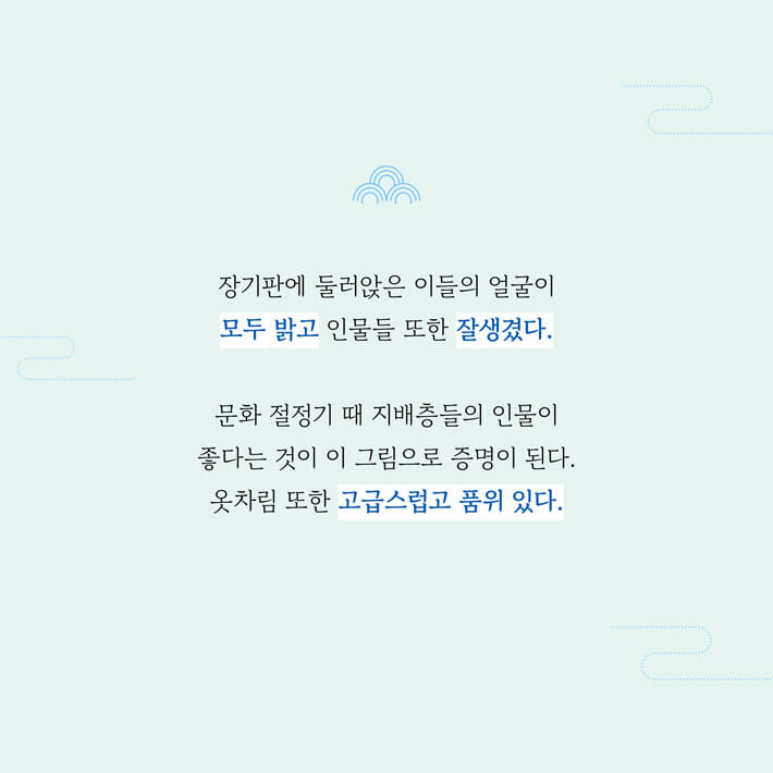 카드뉴스5