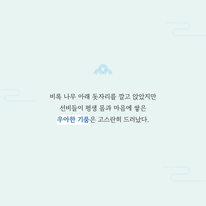 카드뉴스6