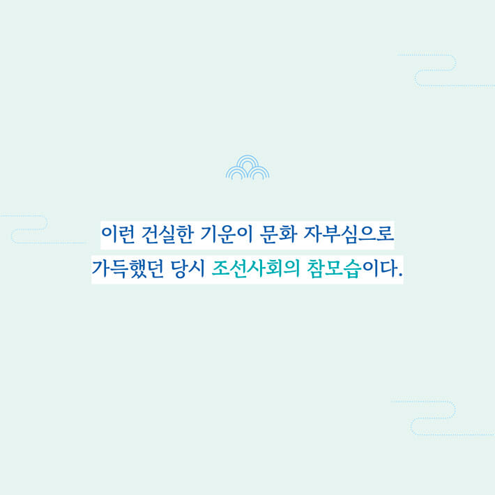 카드뉴스8