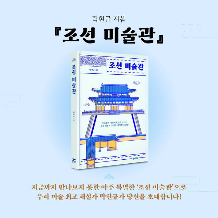 카드뉴스11