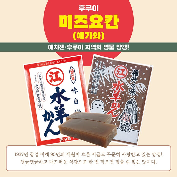 카드뉴스1