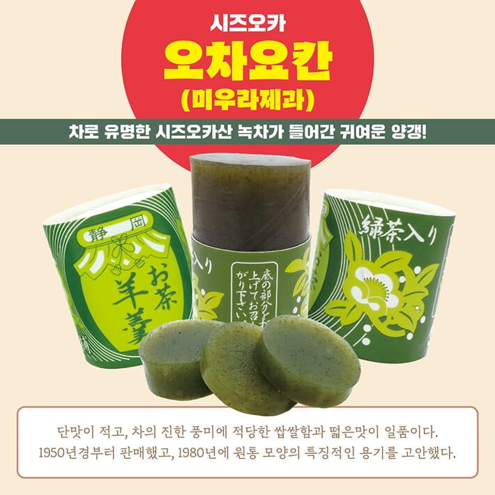 카드뉴스2
