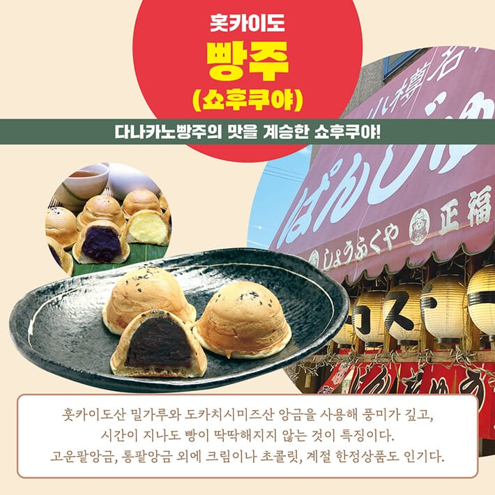 카드뉴스5