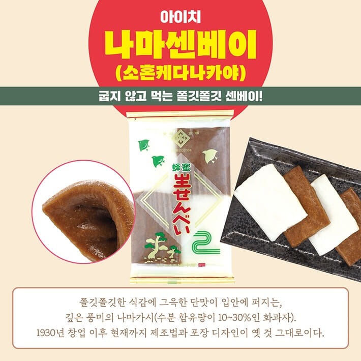카드뉴스6