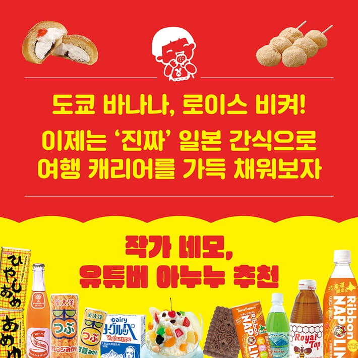 카드뉴스8