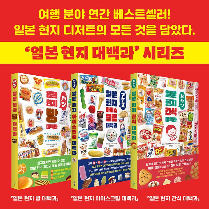 카드뉴스9