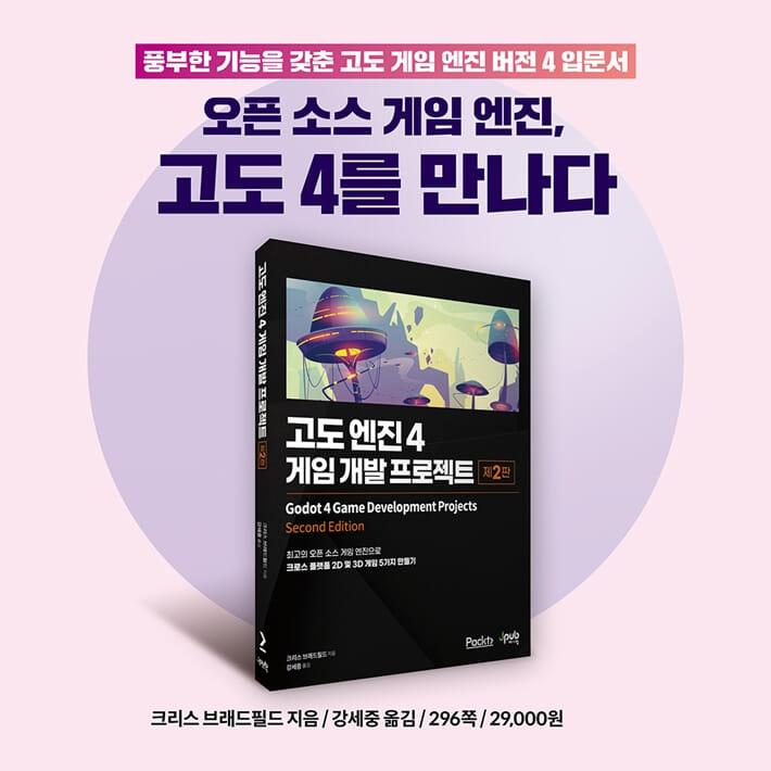 카드뉴스1