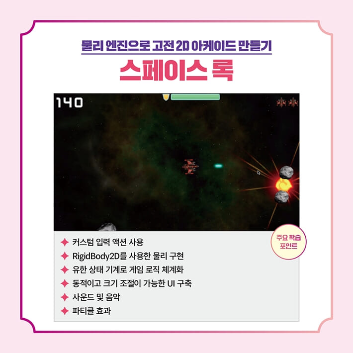 카드뉴스4