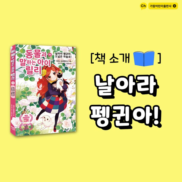 카드뉴스0