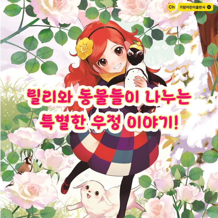 카드뉴스1