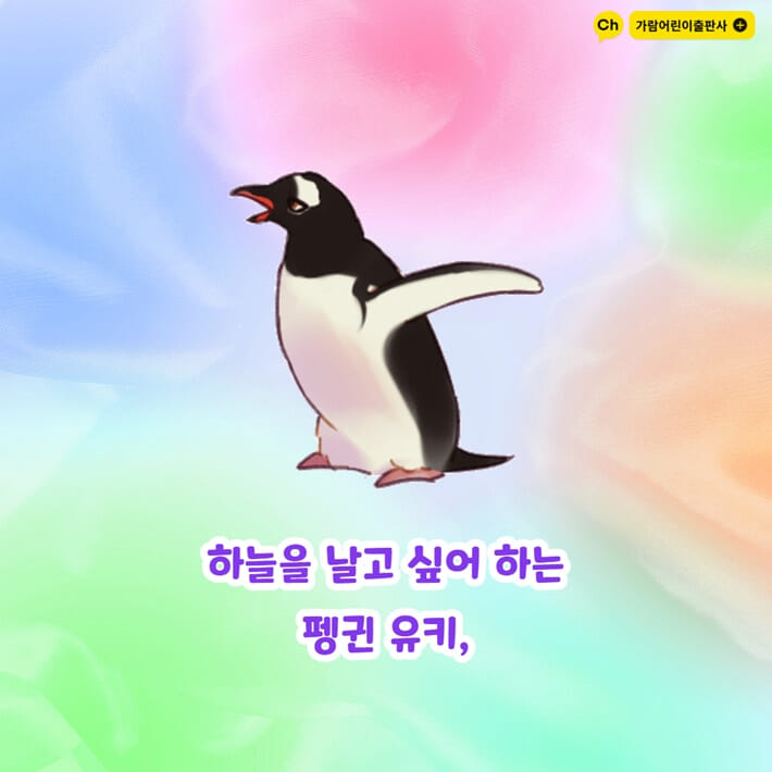 카드뉴스2