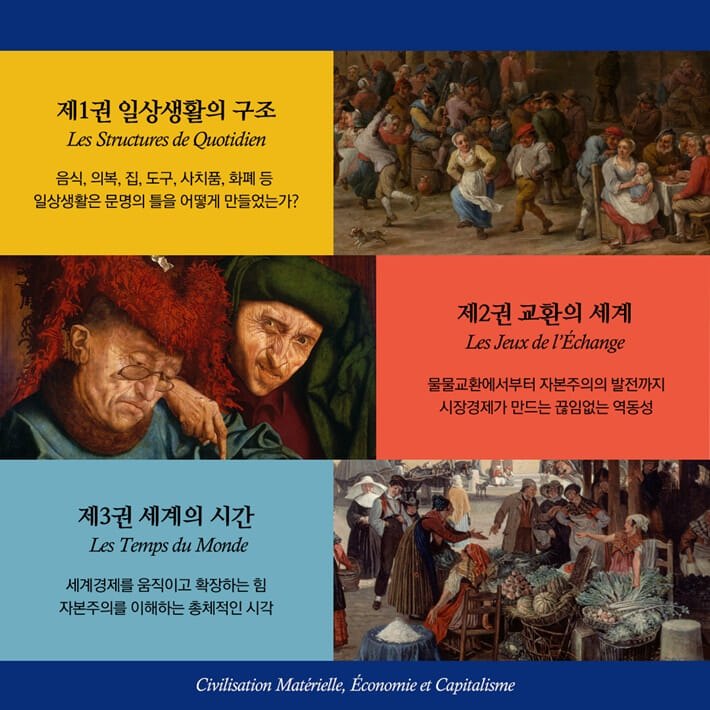 카드뉴스3