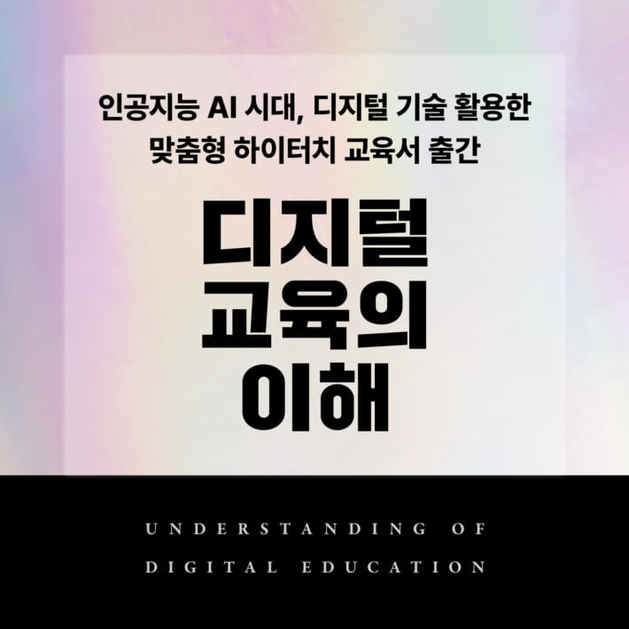카드뉴스0