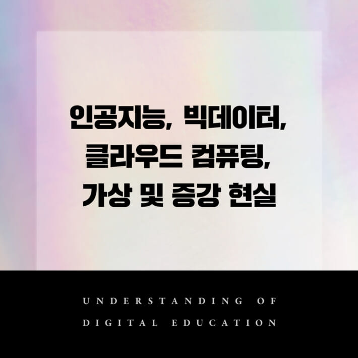 카드뉴스1