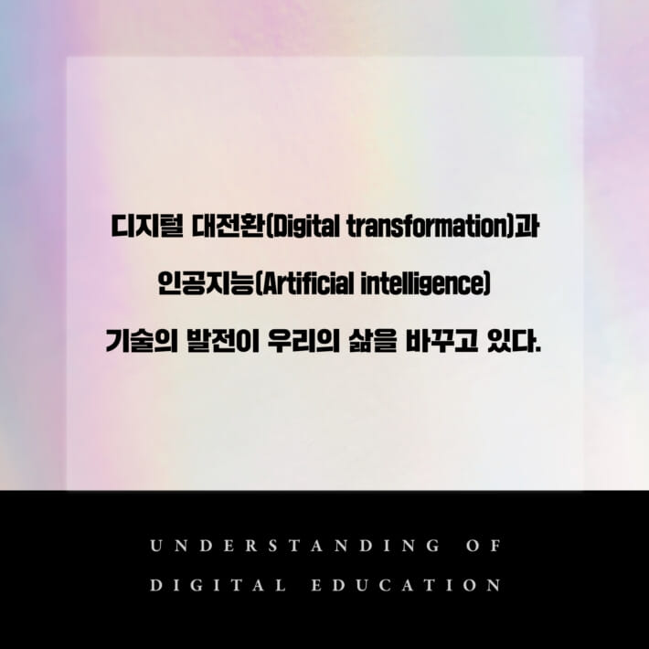 카드뉴스2