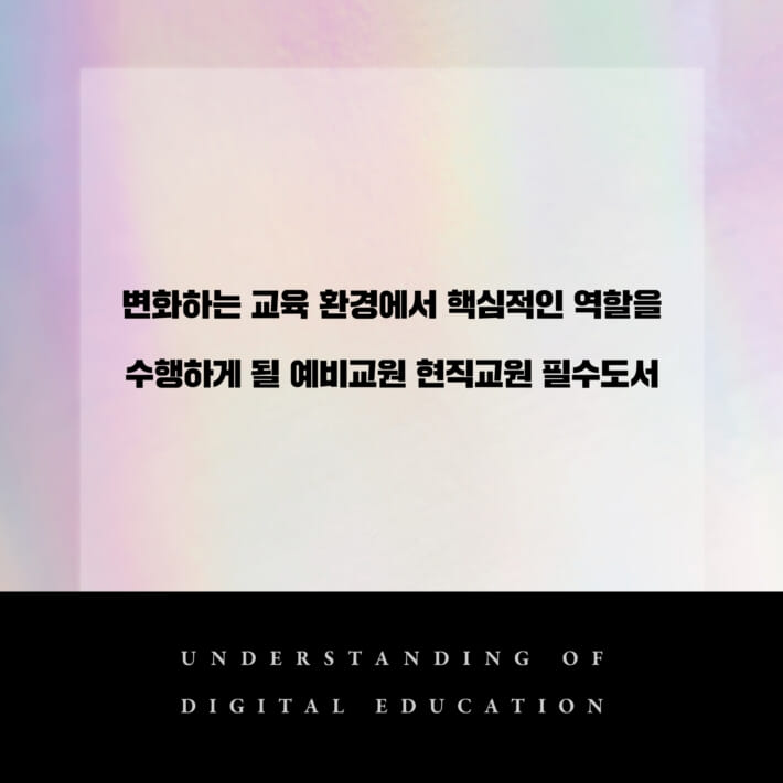 카드뉴스3