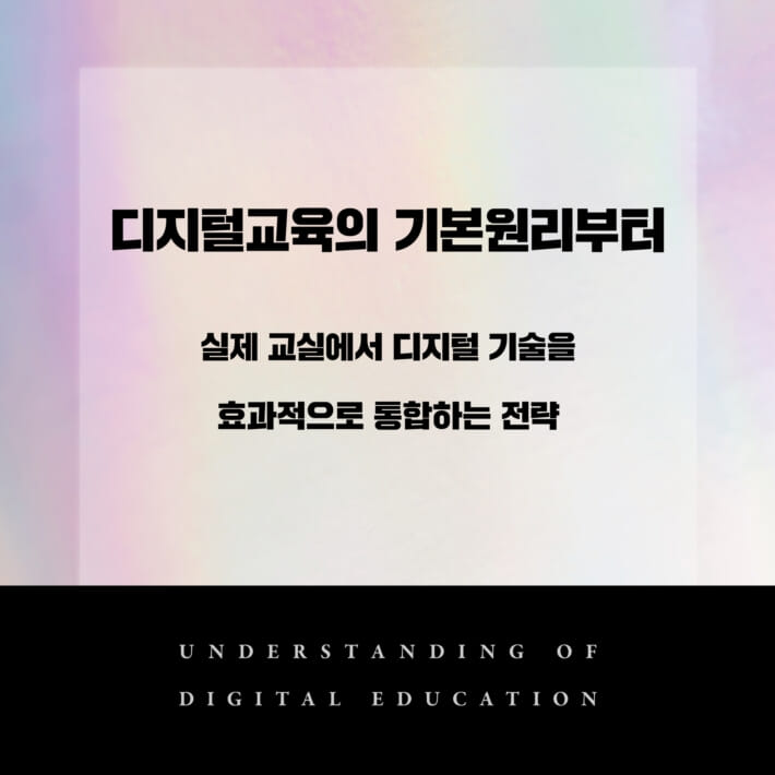 카드뉴스4