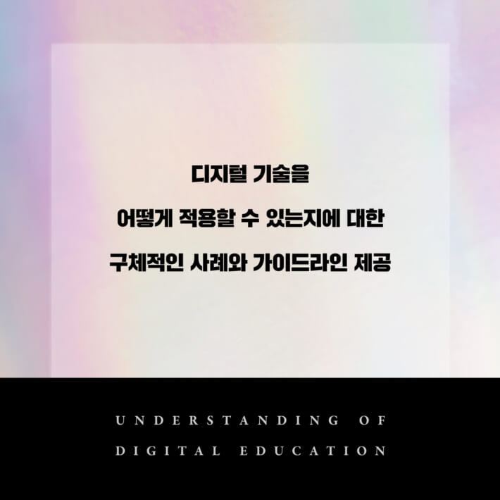 카드뉴스5