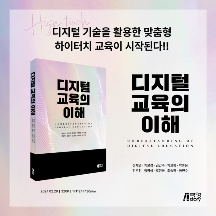 카드뉴스6