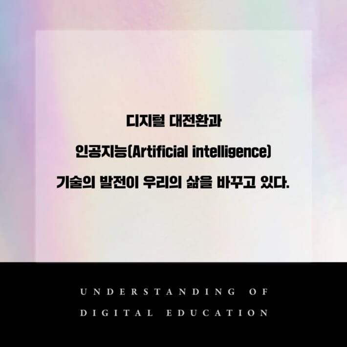 카드뉴스7
