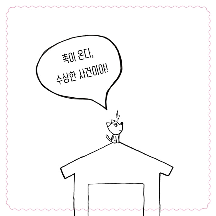 카드뉴스0