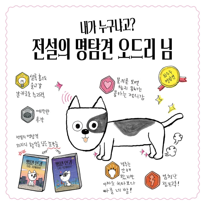 카드뉴스1