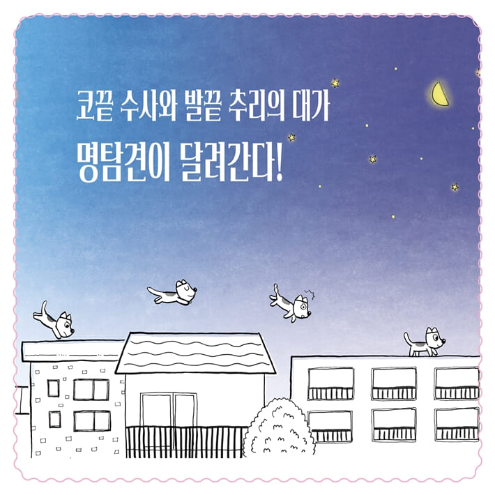 카드뉴스7