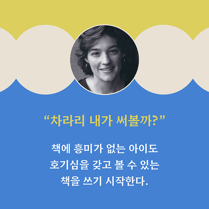 카드뉴스3