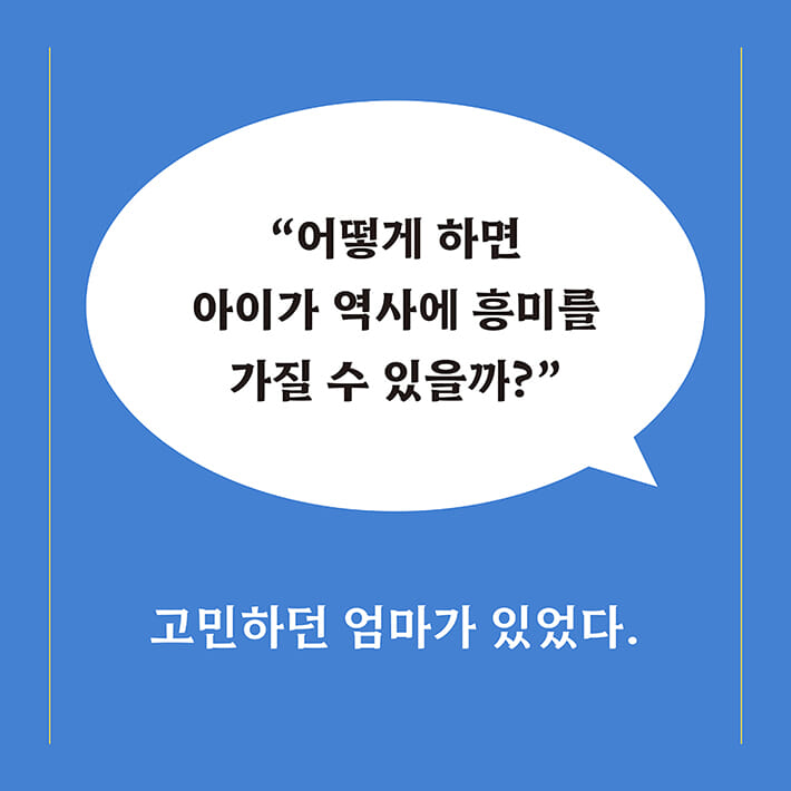 카드뉴스1