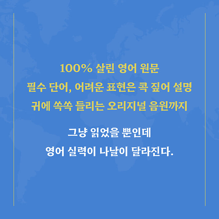 카드뉴스7