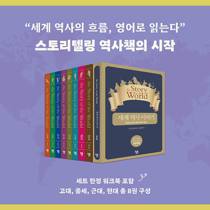 카드뉴스9