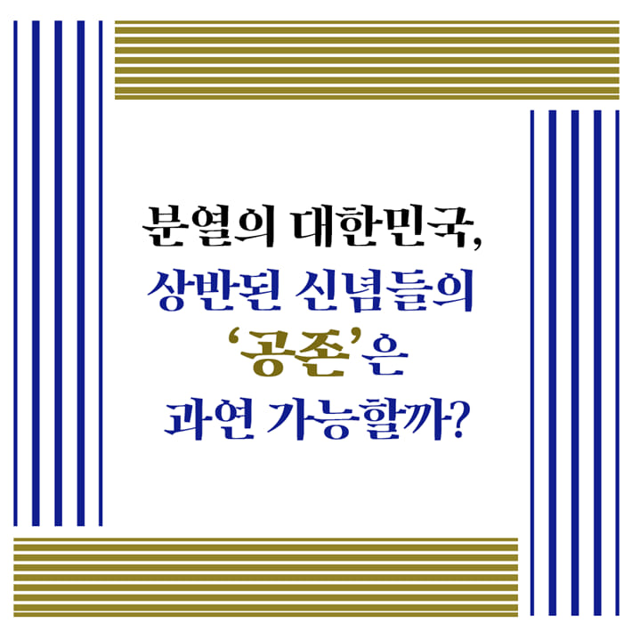 카드뉴스0