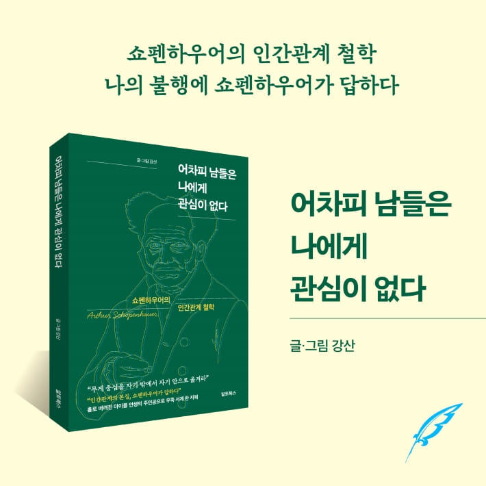카드뉴스0
