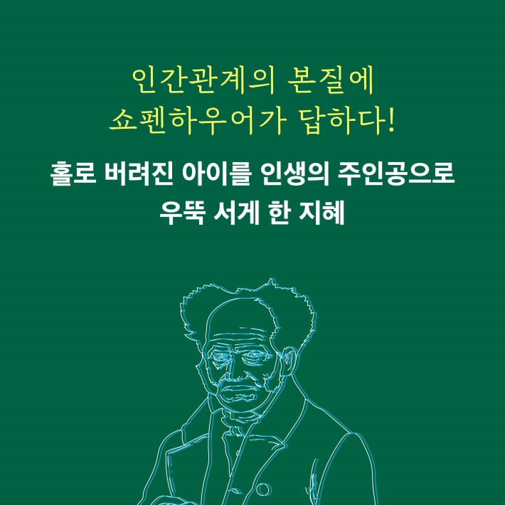 카드뉴스1