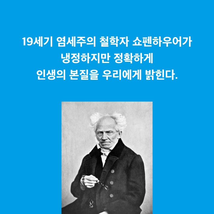 카드뉴스6