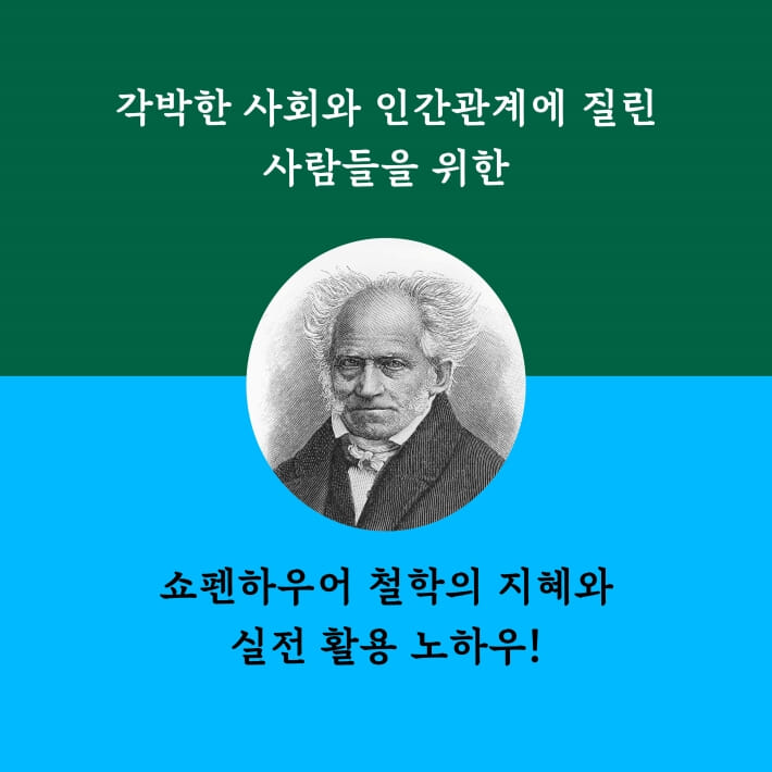 카드뉴스7