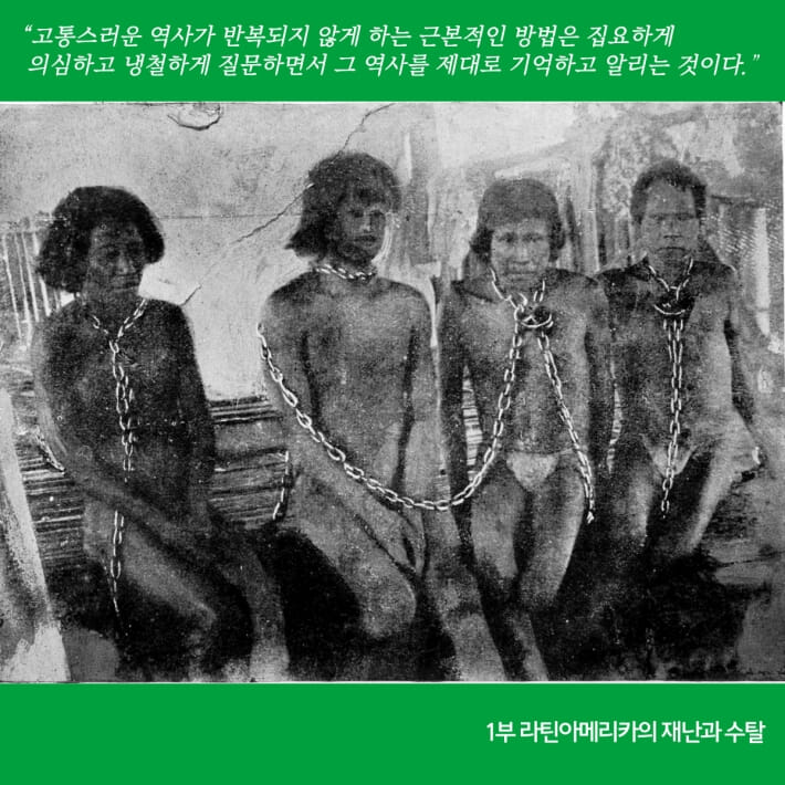 카드뉴스3