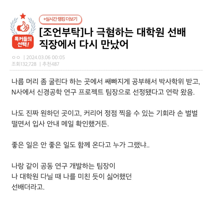 카드뉴스1