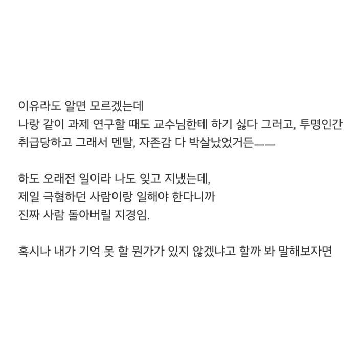 카드뉴스2