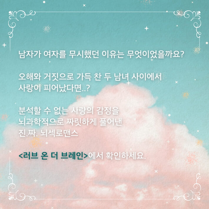 카드뉴스5
