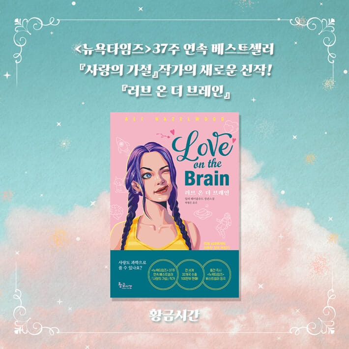 카드뉴스6
