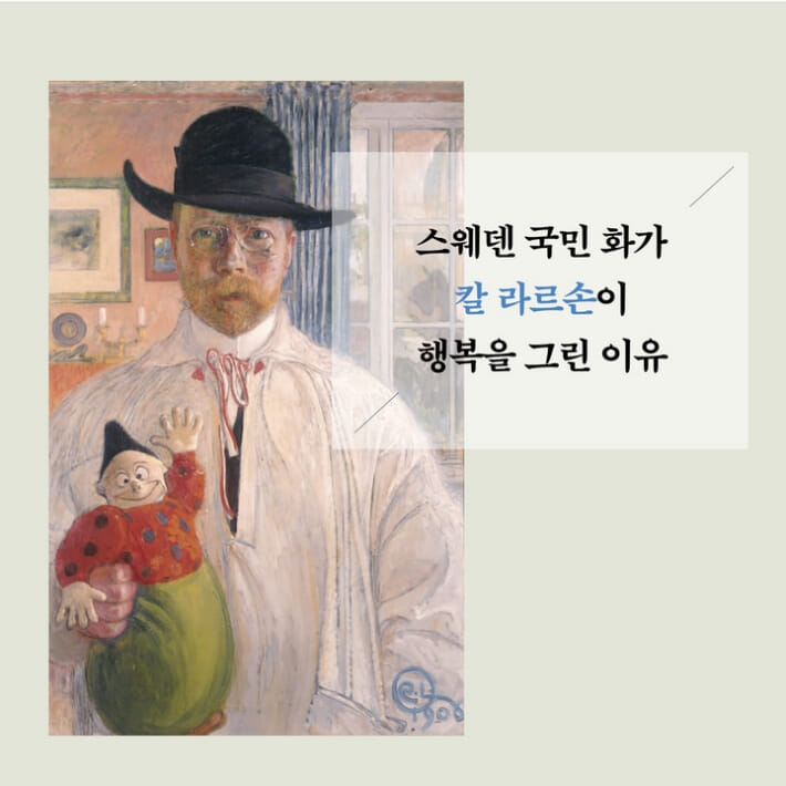 카드뉴스0