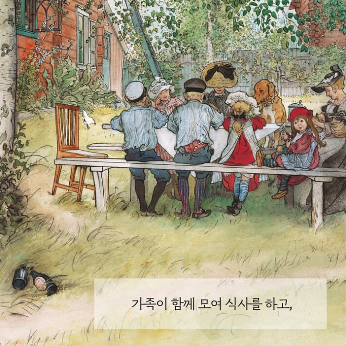 카드뉴스1