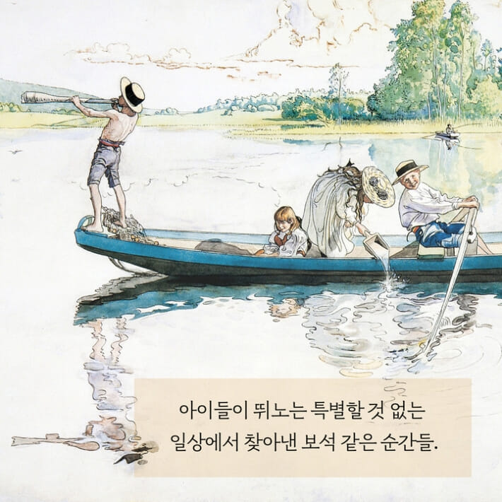 카드뉴스2