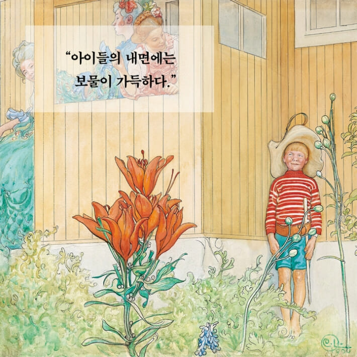 카드뉴스3